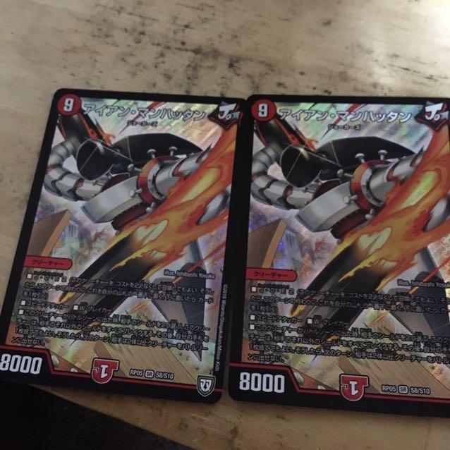 アイアンマンハッタン2枚