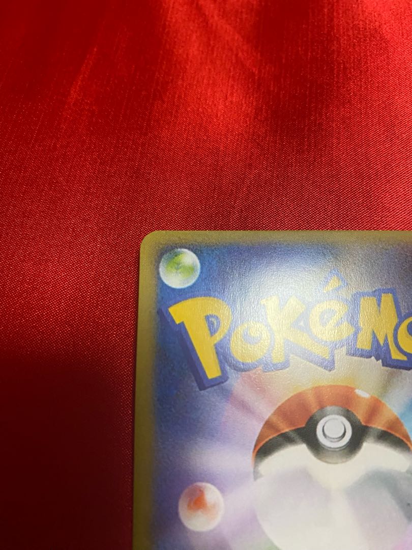 ポケモンカード　リザードン・ルチア　まとめ売り 楽天市場】ポケモンカード リザードン（コレクション｜ホビー