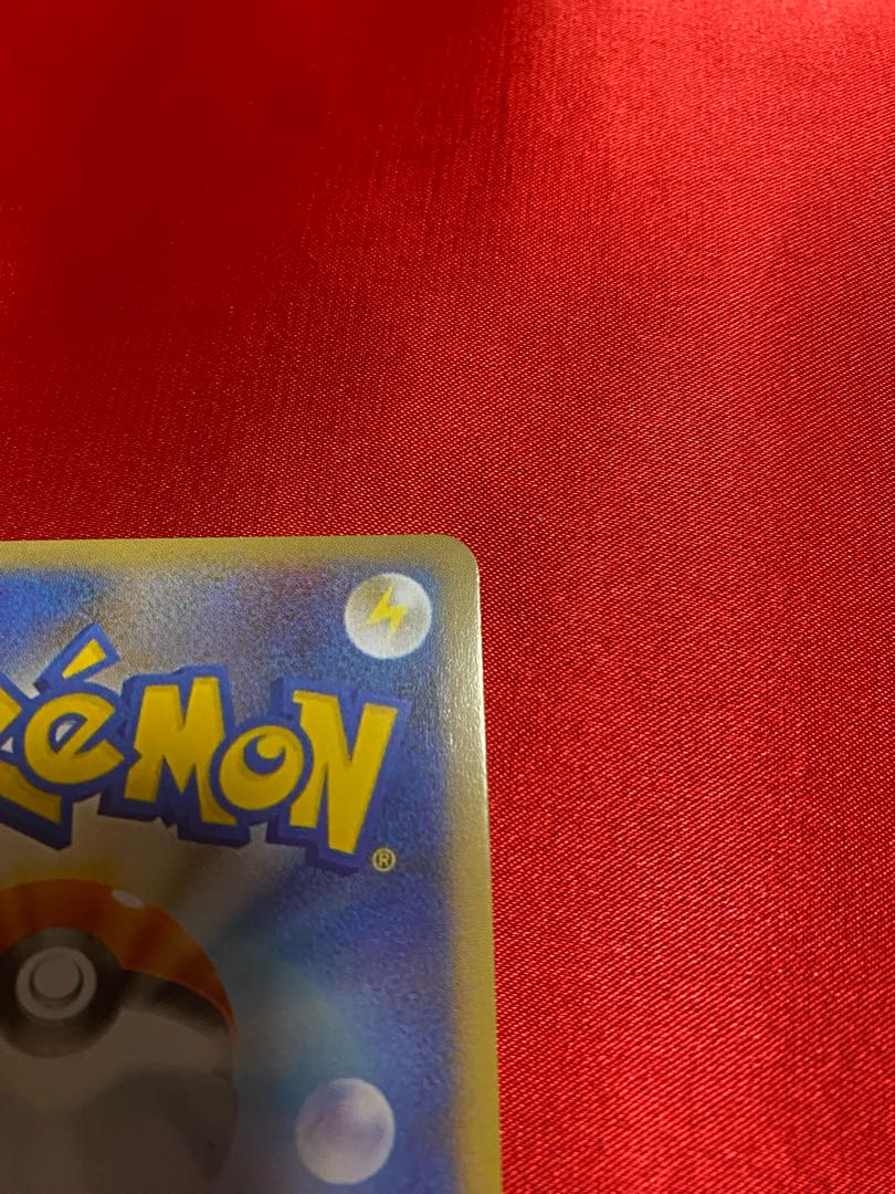 Pokémon Card Lisia SR Card