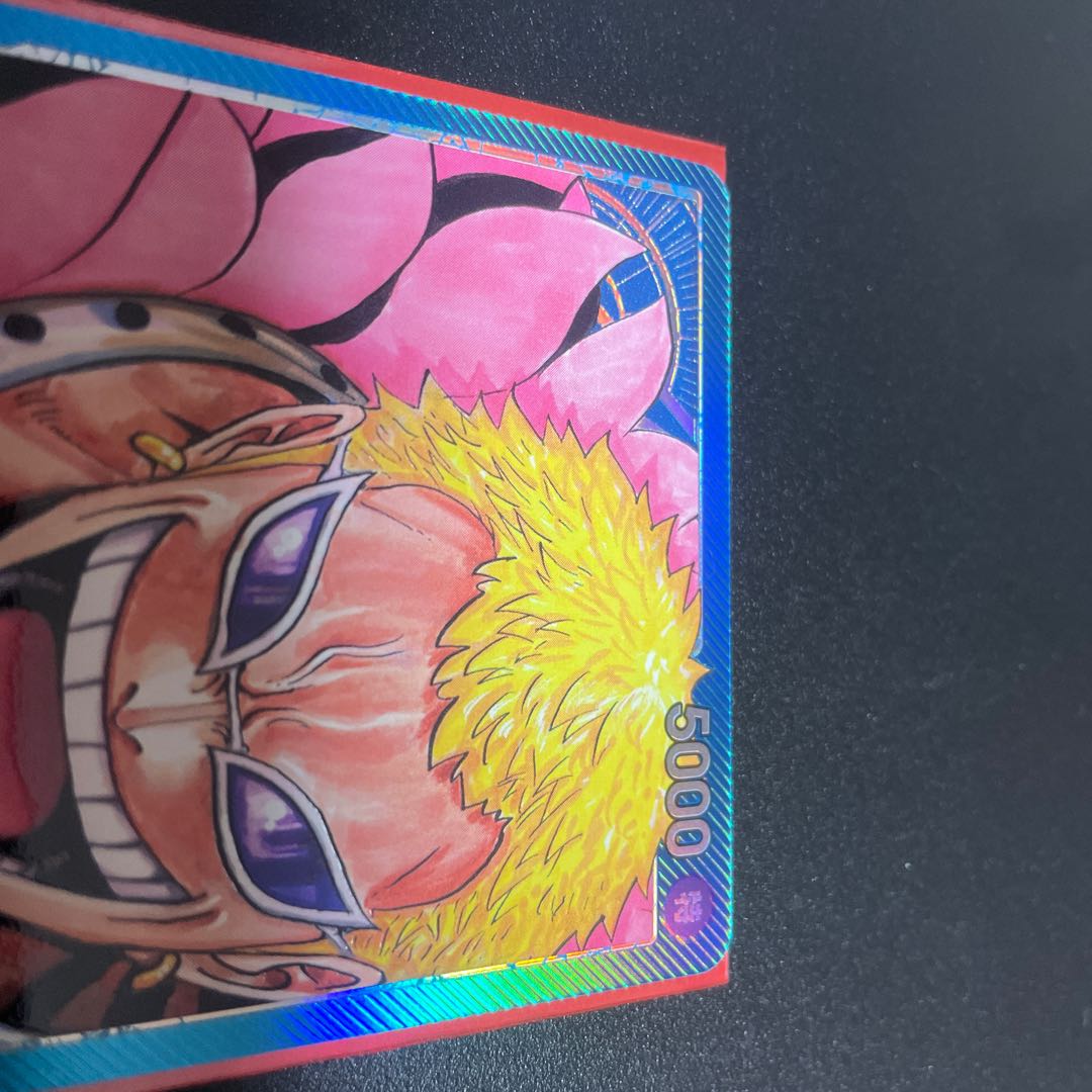 One Piece Card Doflamingo