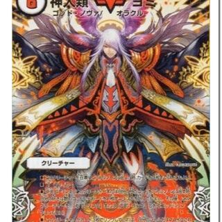 ヨミ同時4枚出品者募集