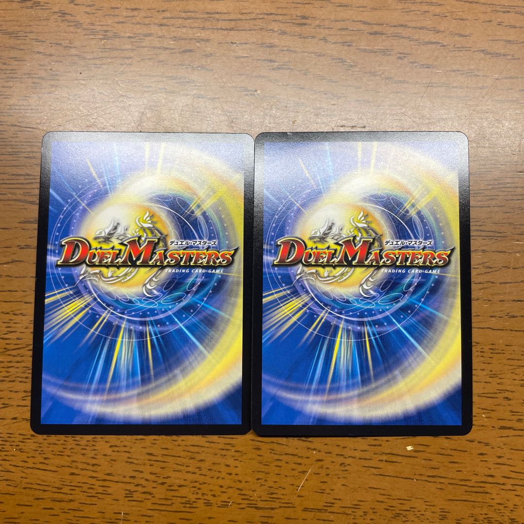 [Retiree's Single] Dragon's Sign R-foil 17/54