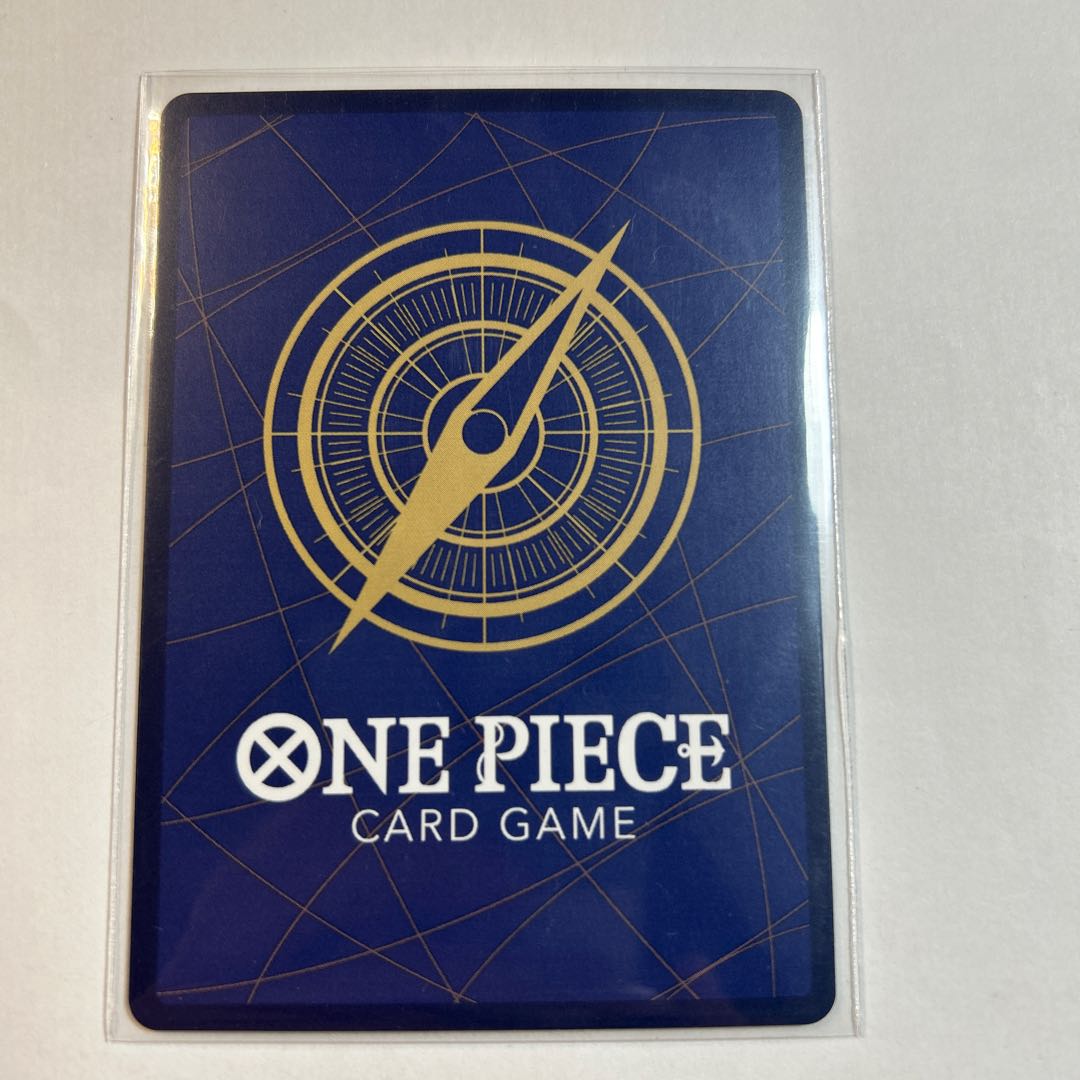 Shanks SEC Secret Parallel OP01-120 Romance Dawn