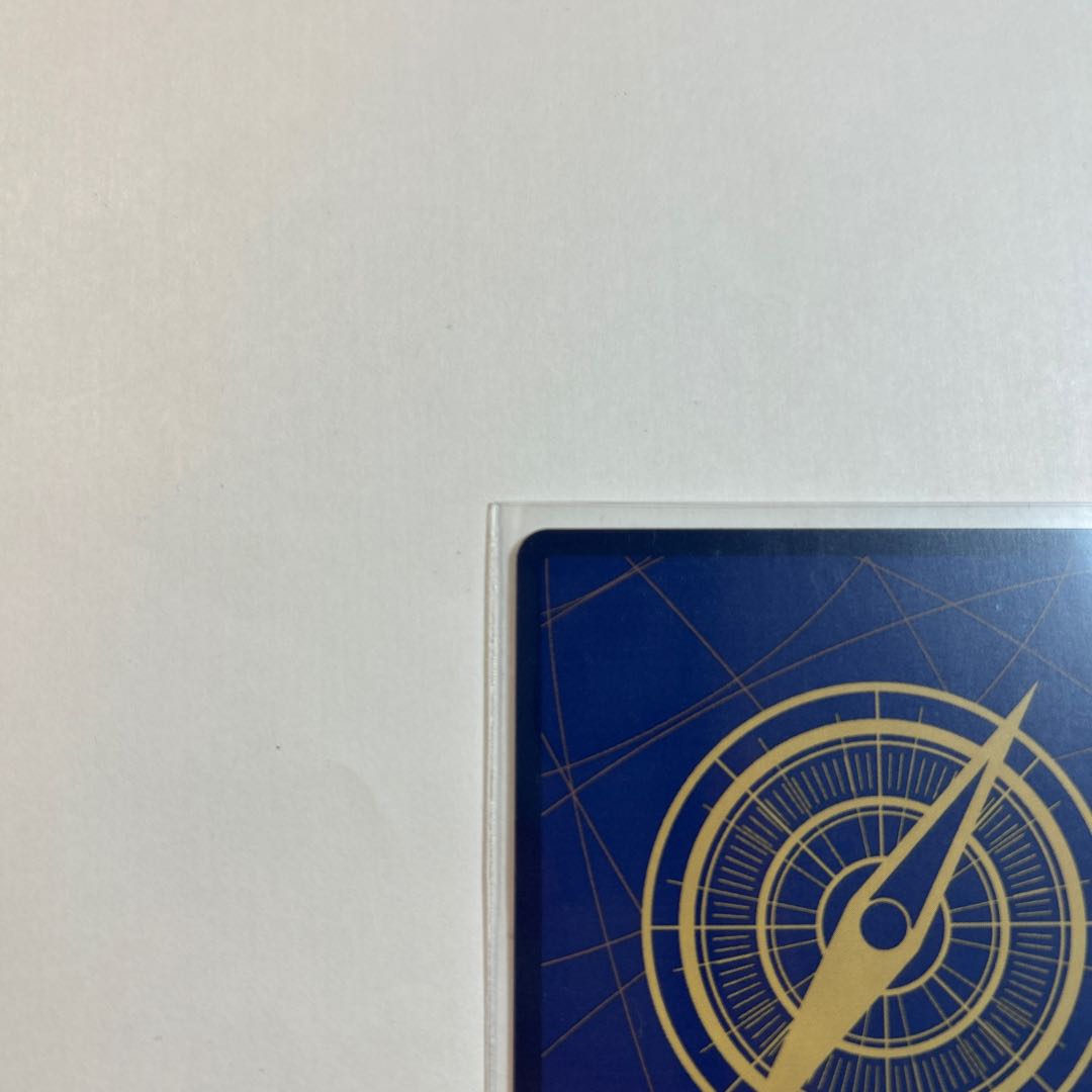 Shanks SEC Secret Parallel OP01-120 Romance Dawn