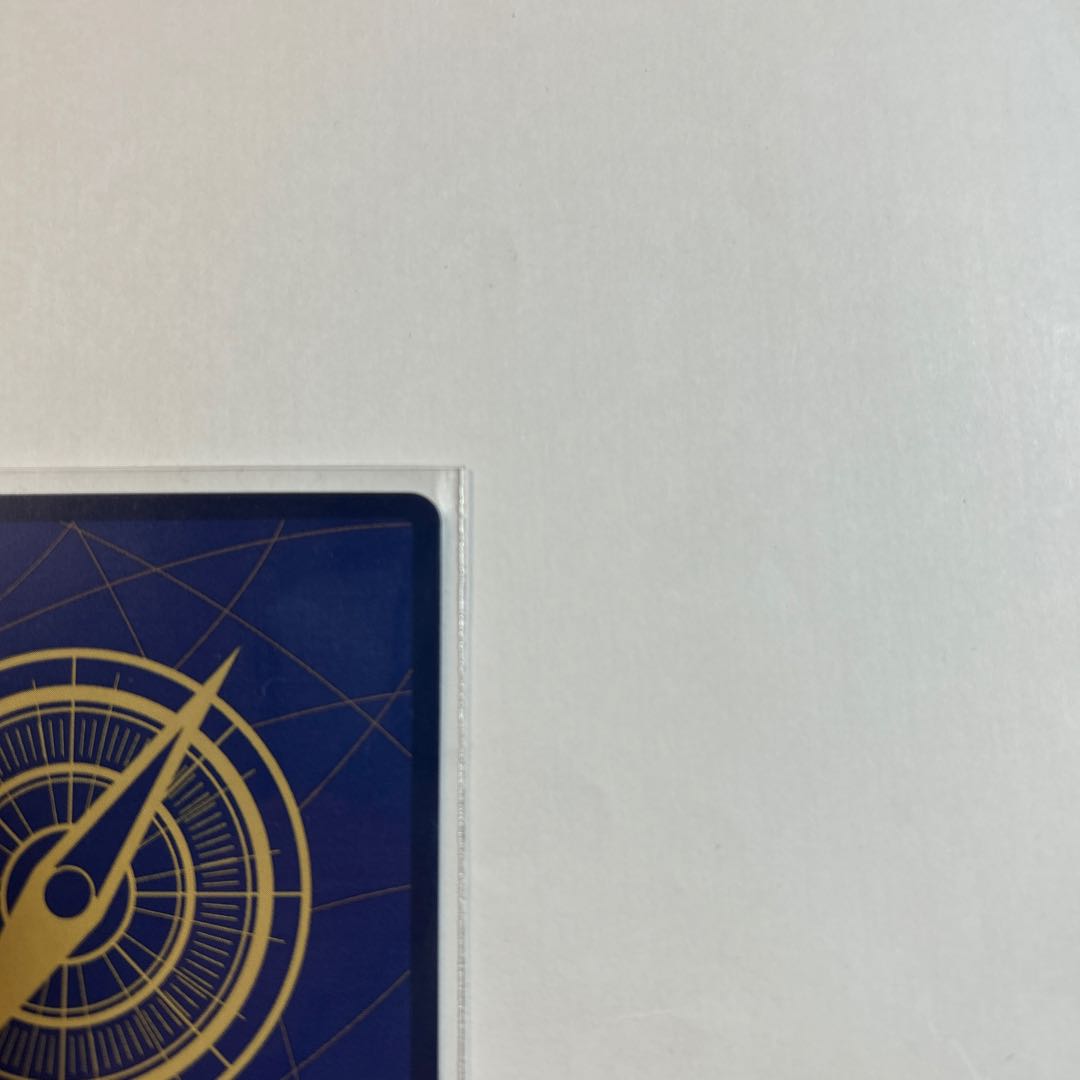 Shanks SEC Secret Parallel OP01-120 Romance Dawn