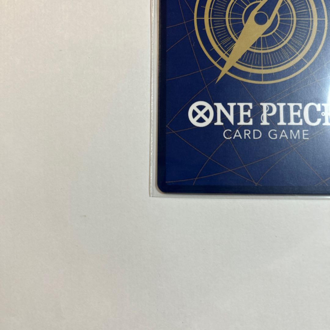 Shanks SEC Secret Parallel OP01-120 Romance Dawn