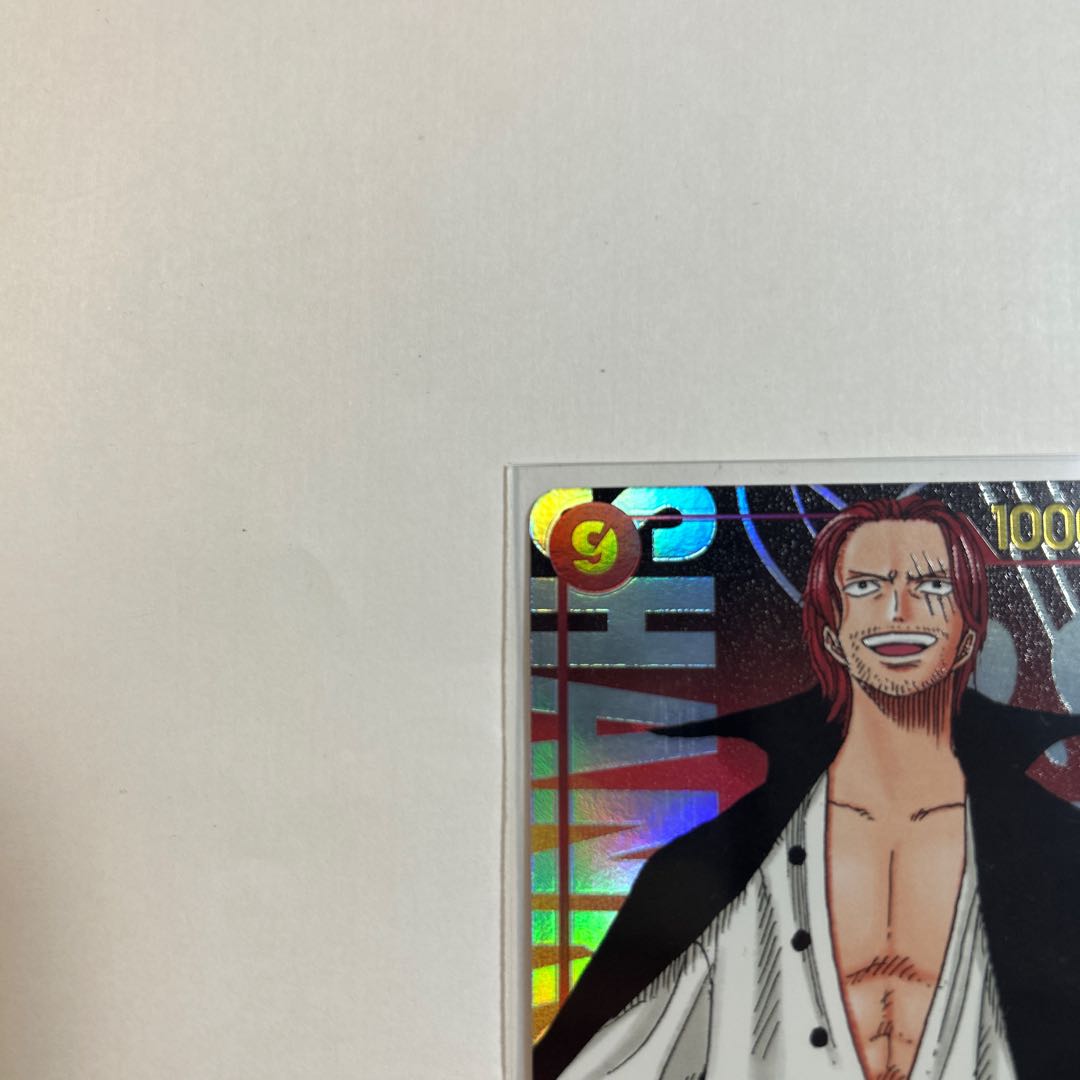 Shanks SEC Secret Parallel OP01-120 Romance Dawn