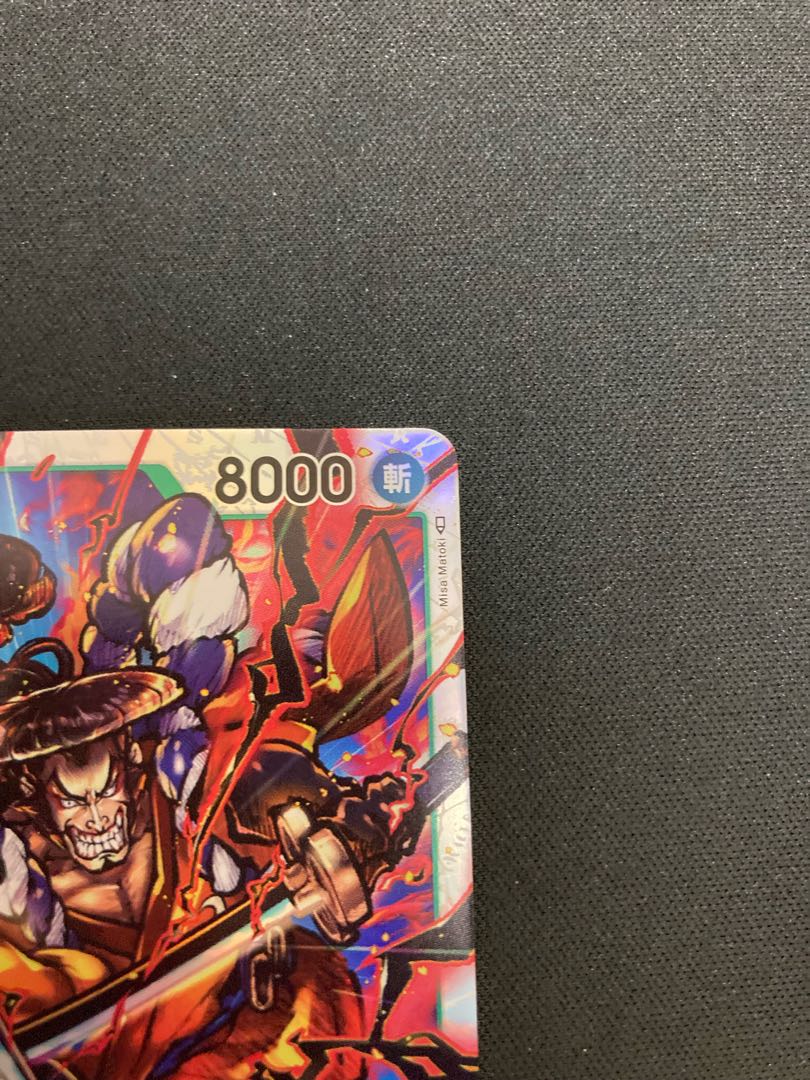 One Piece Card Kougetsu Oden sr Summit Battle