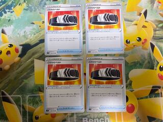 Pokémon Card Kodawari Biancato 4 cards