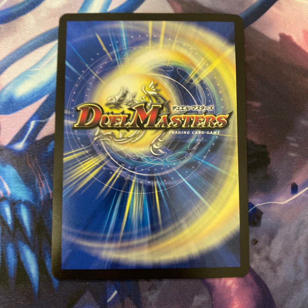 Fairy Re Life GP Promo