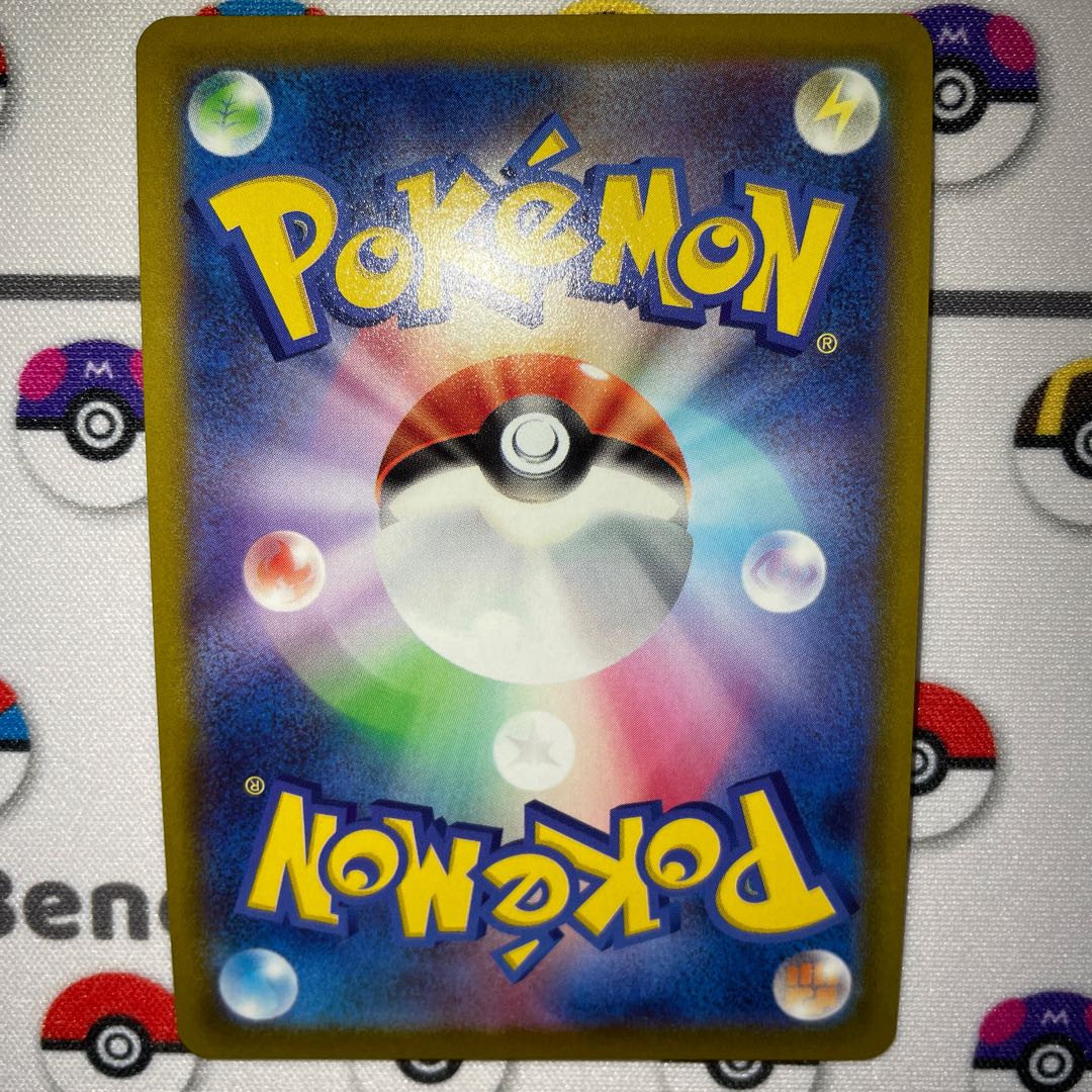 Glittering Gardevoir K 027/071