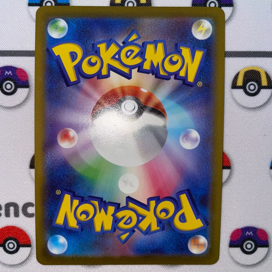 Glittering Gardevoir K 027/071