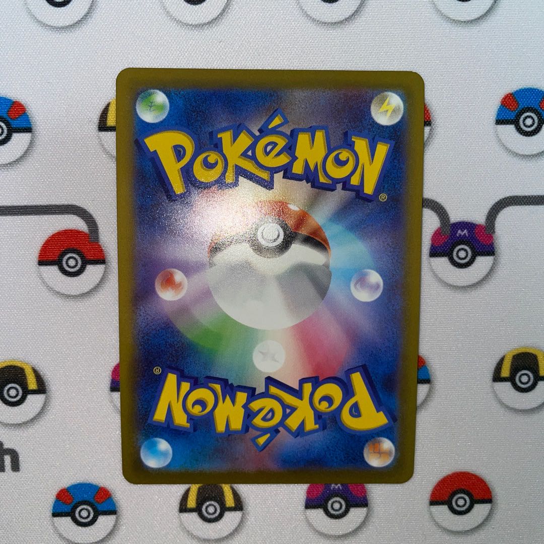 かがやくサーナイト