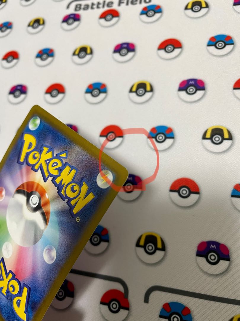 かがやくサーナイト