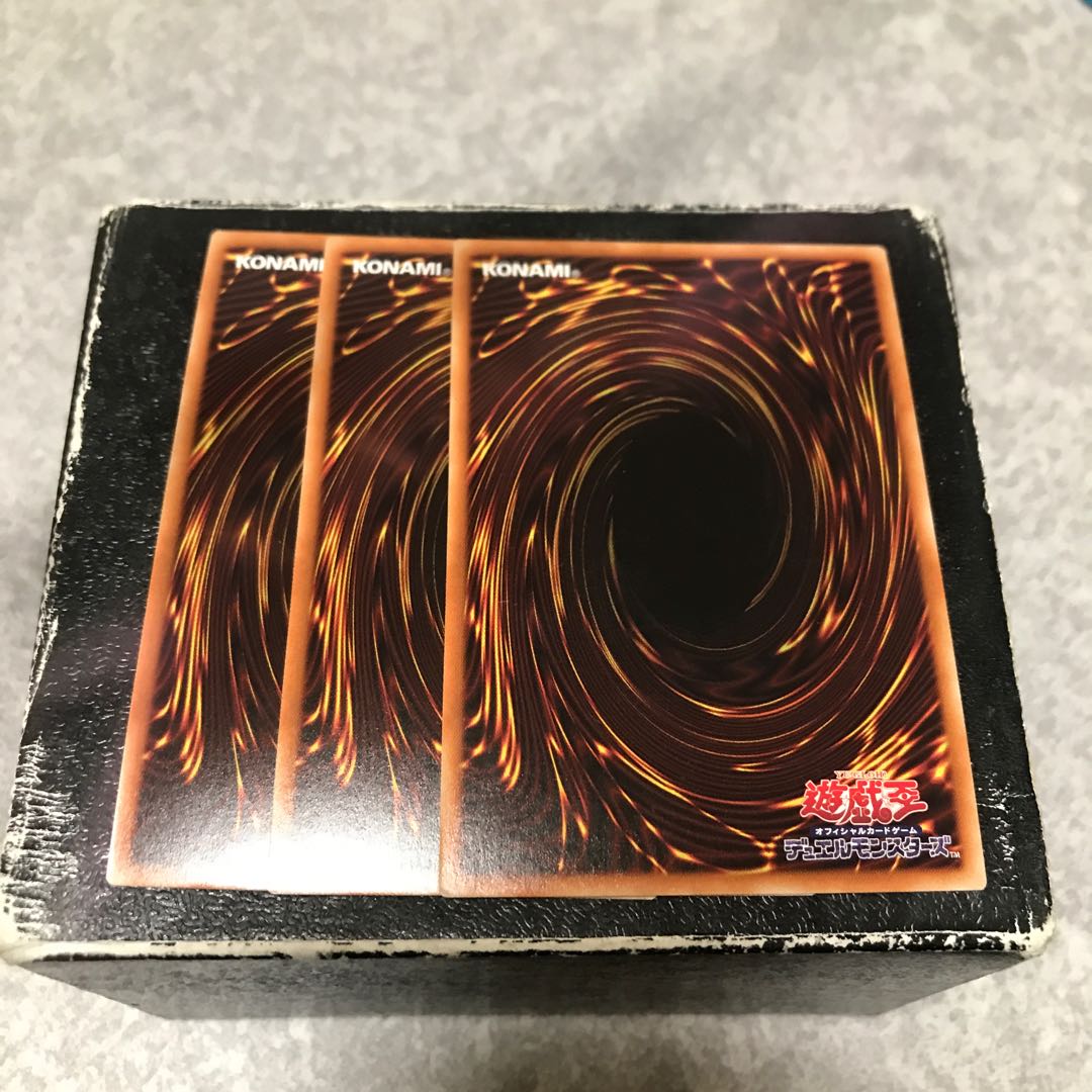 White Sacred Wreckage of Wickedness, 3 super-rare.