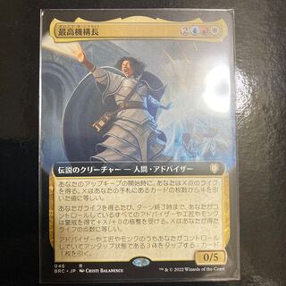 Max. mechanism length Extension frame 1枚