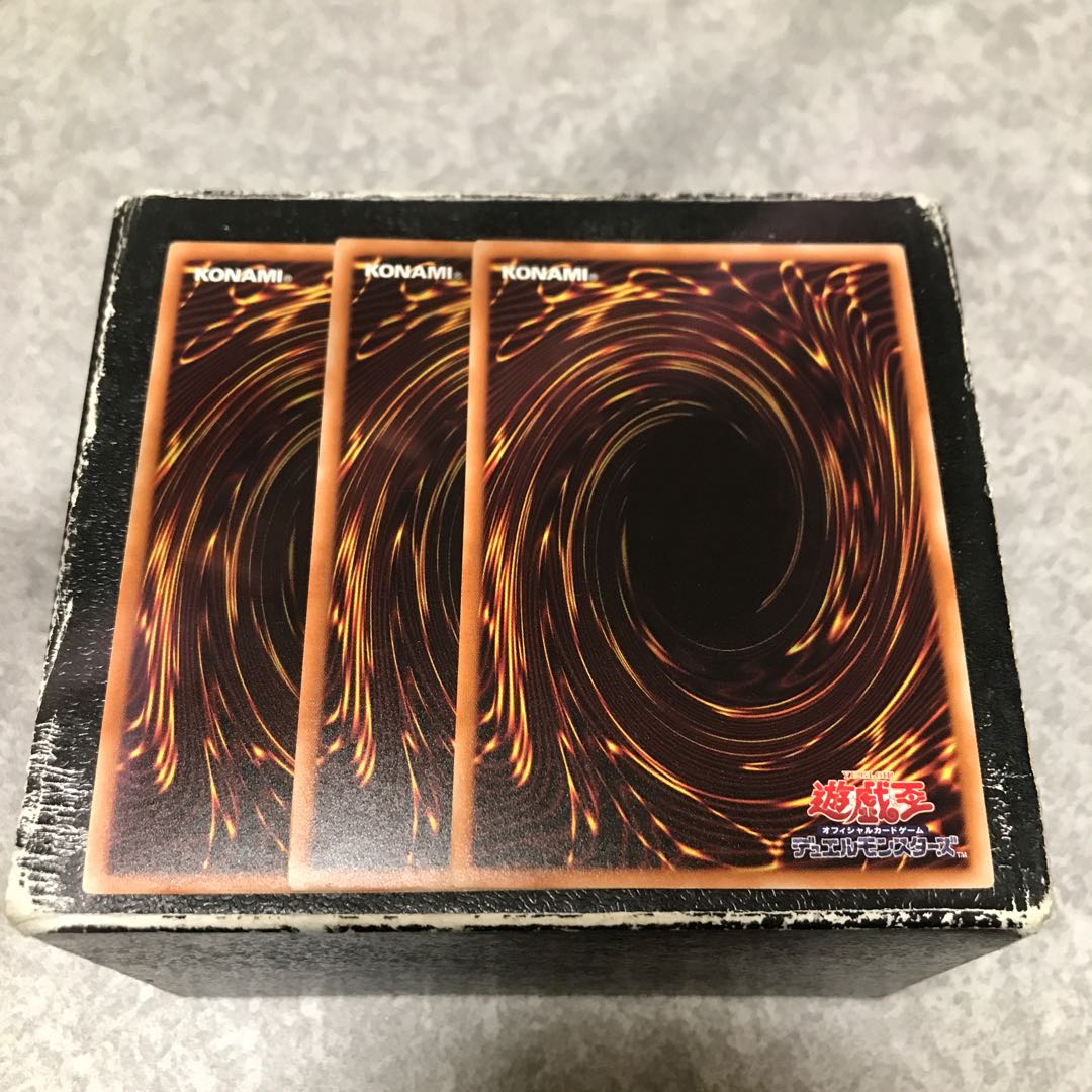 霊獣の騎襲 レア3枚