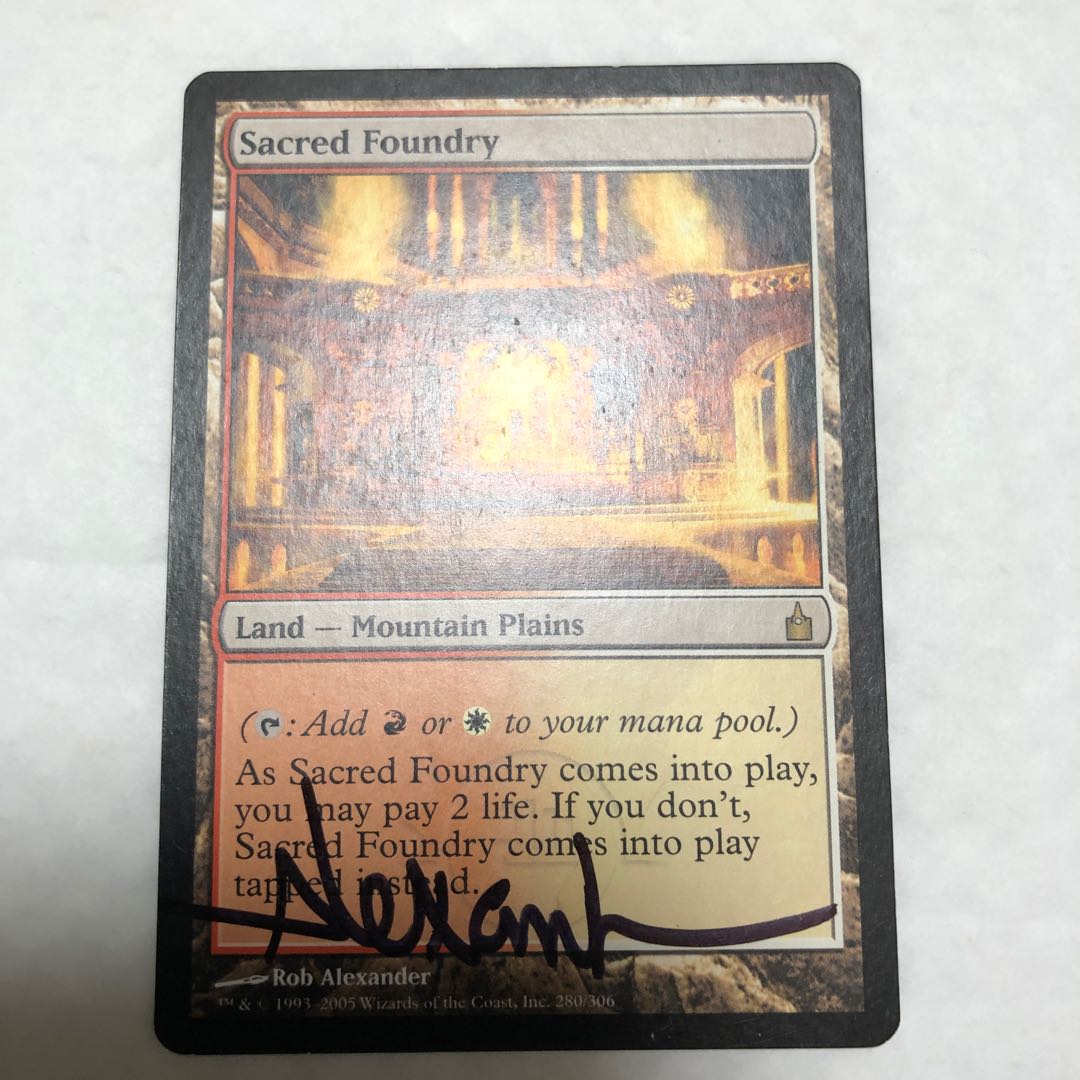 聖なる鋳造所/Sacred Foundry サインド