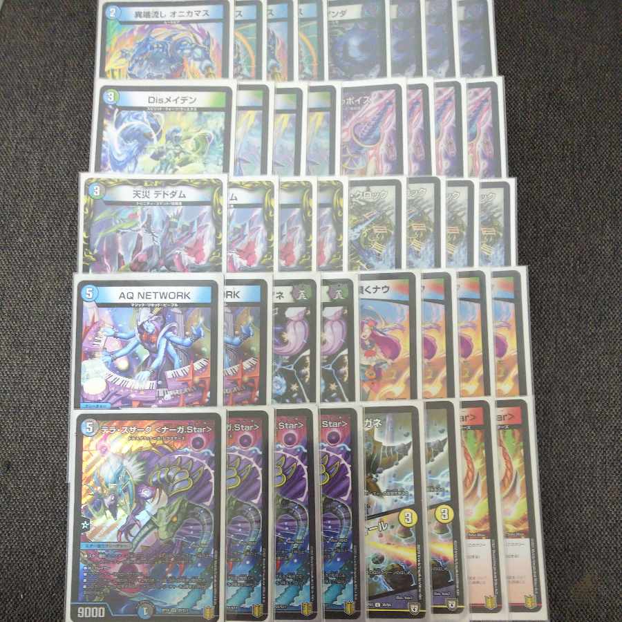 On sale! Special Price 4cSerpentine Princessstar One Shot Deck Terra Suzaku〈Serpentine Princess.star
