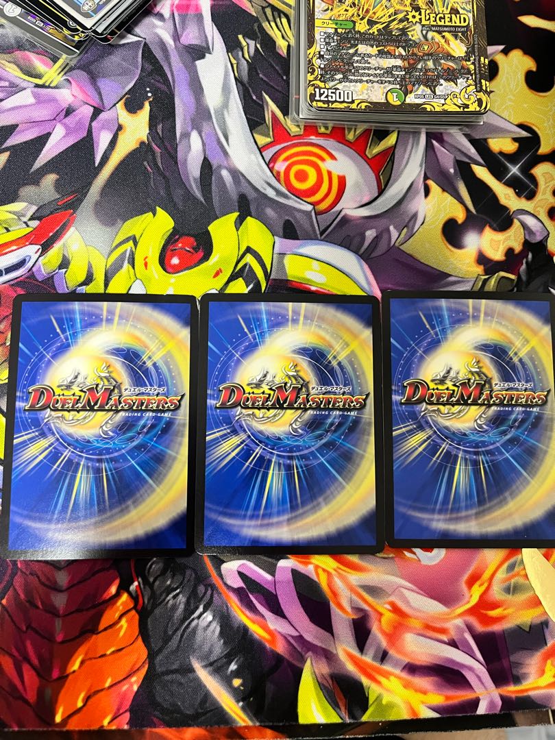 メガ・マグマ・ドラゴン(ウルトラゴールデンカード仕様) SR G2/G7