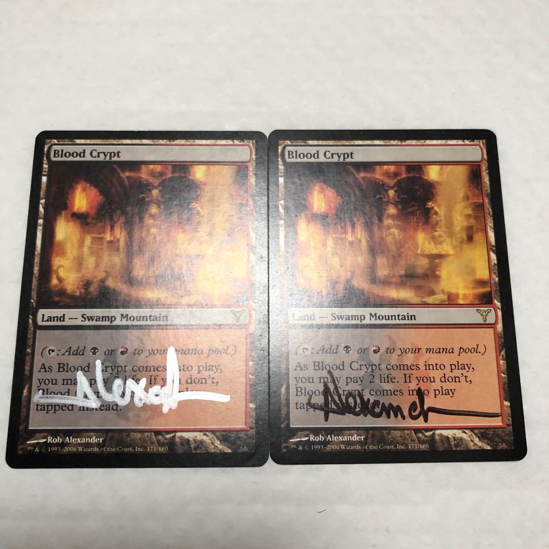 血の墓所/Blood Crypt サインド 2枚