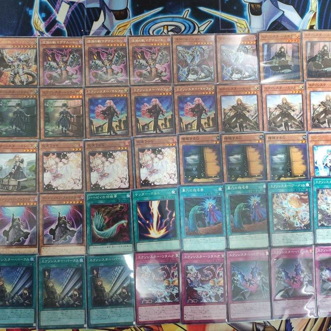 Mountain Store same day shipping Abyssal Exorcist Deck Constructed Deck Collective Sale Abyssal Beast Rubellion Exorcist Stella Exorcist Sophia Exo Sister Parks Exo Sister Mikae Squirrel Exo