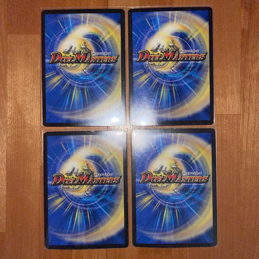 Darkness demon fairy belladonna U 80/110