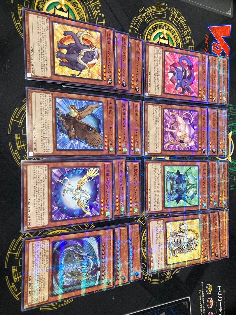 Treasure Ball Deck Parts, set of 3, for play 3枚