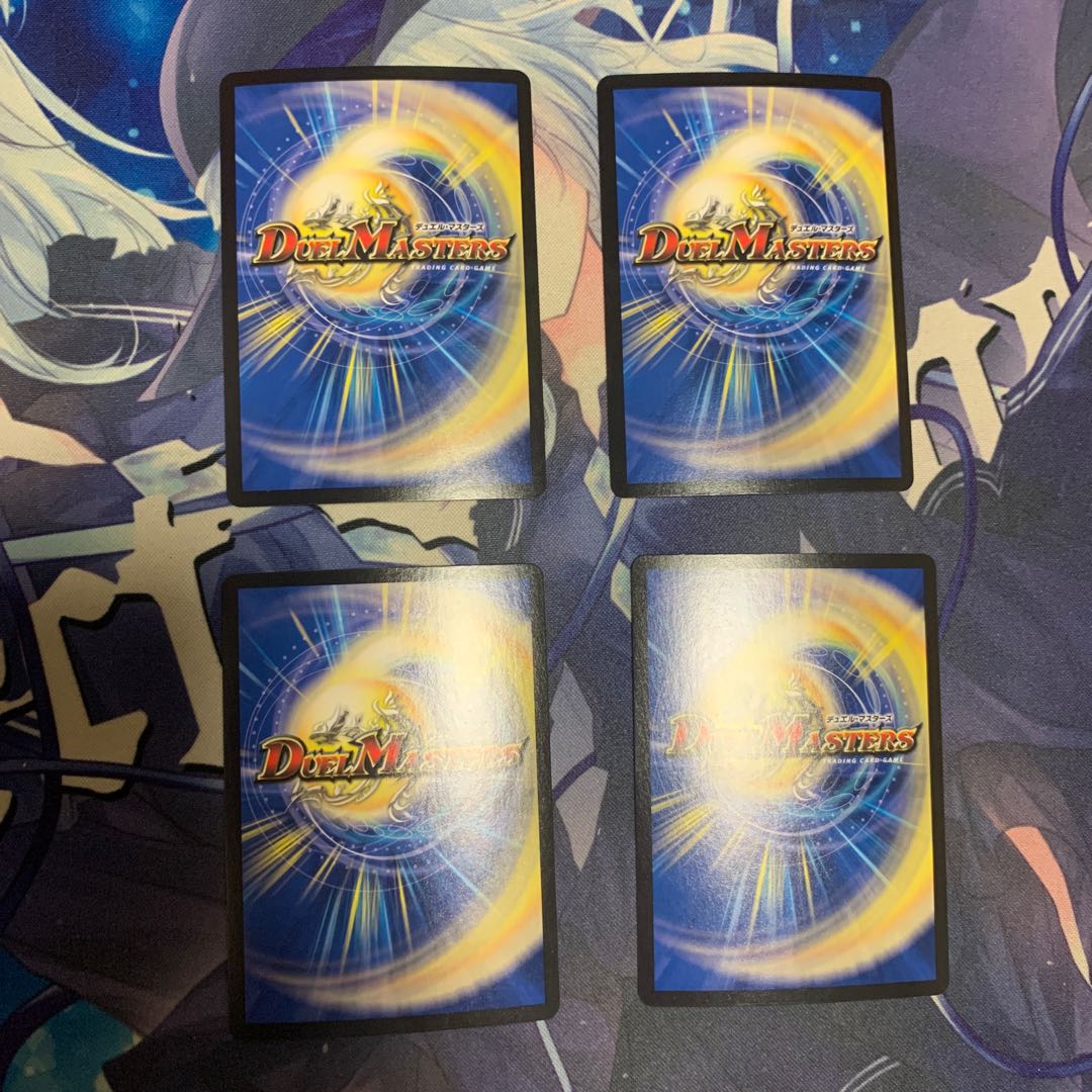 Infel Star Tree VR 7/76