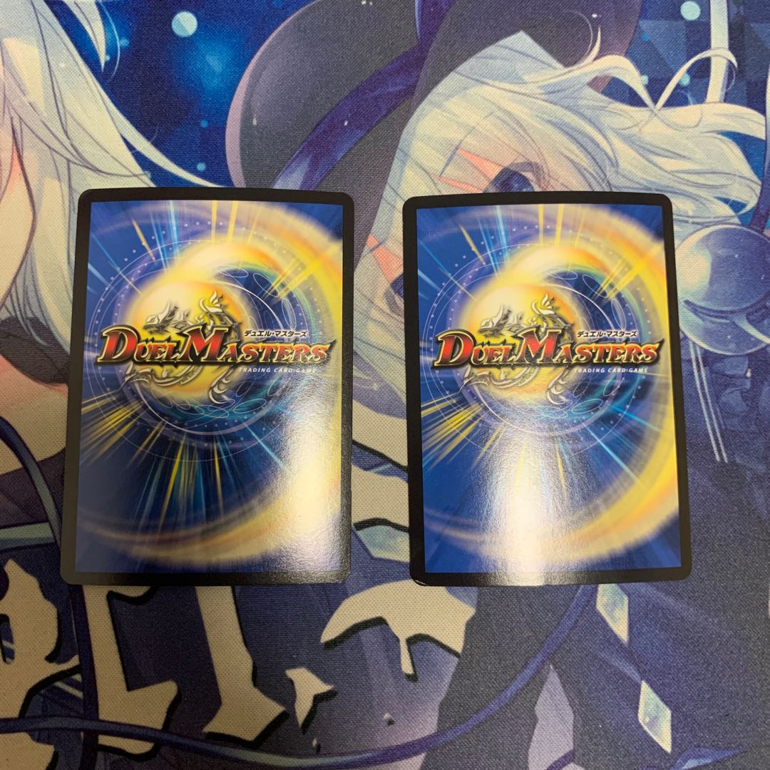 「大蛇」の鬼 ジャドク丸(20th金トレジャー) VR SP3/SP5