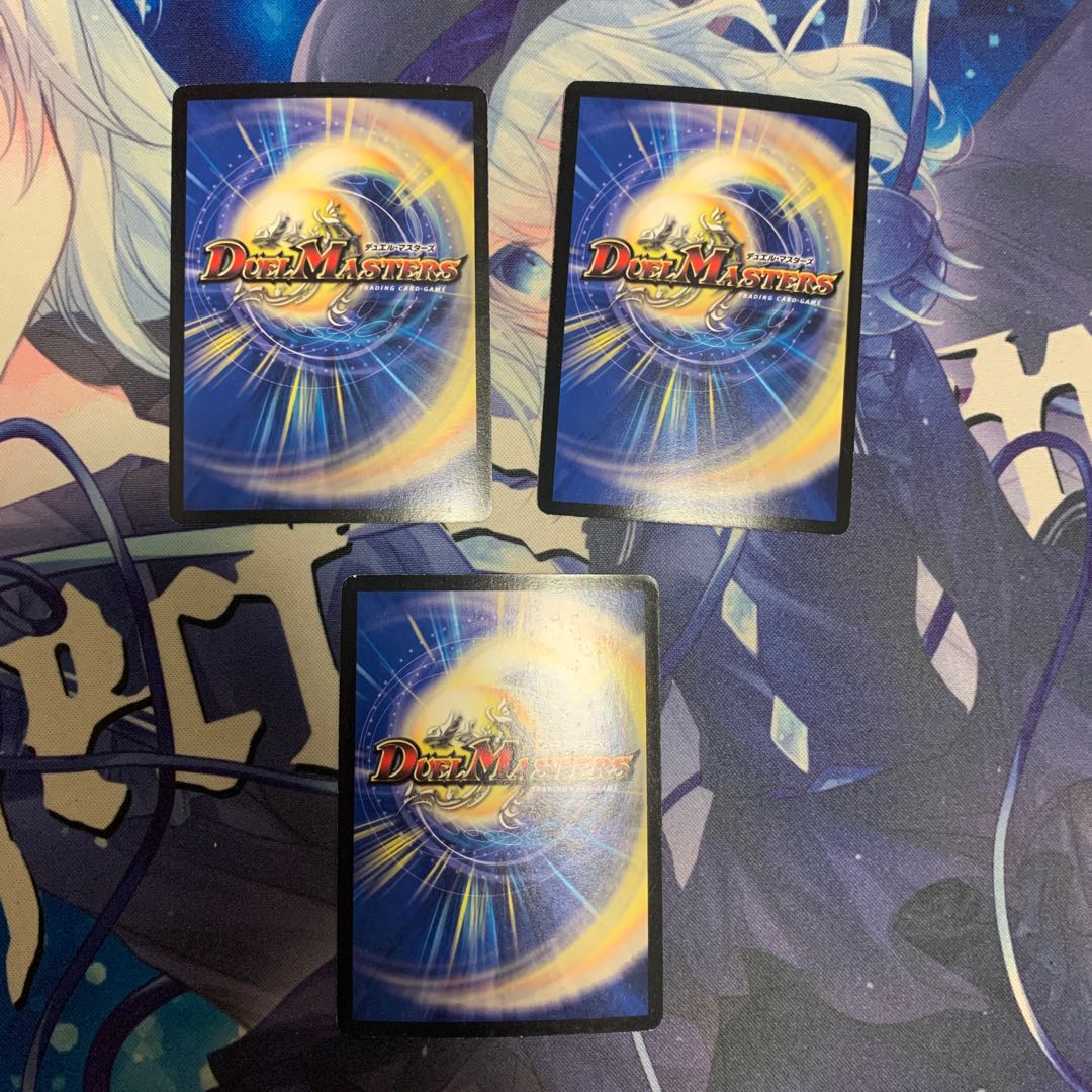 Zan'yaku Sotouryuu Baiken SR S2/S5/Y7