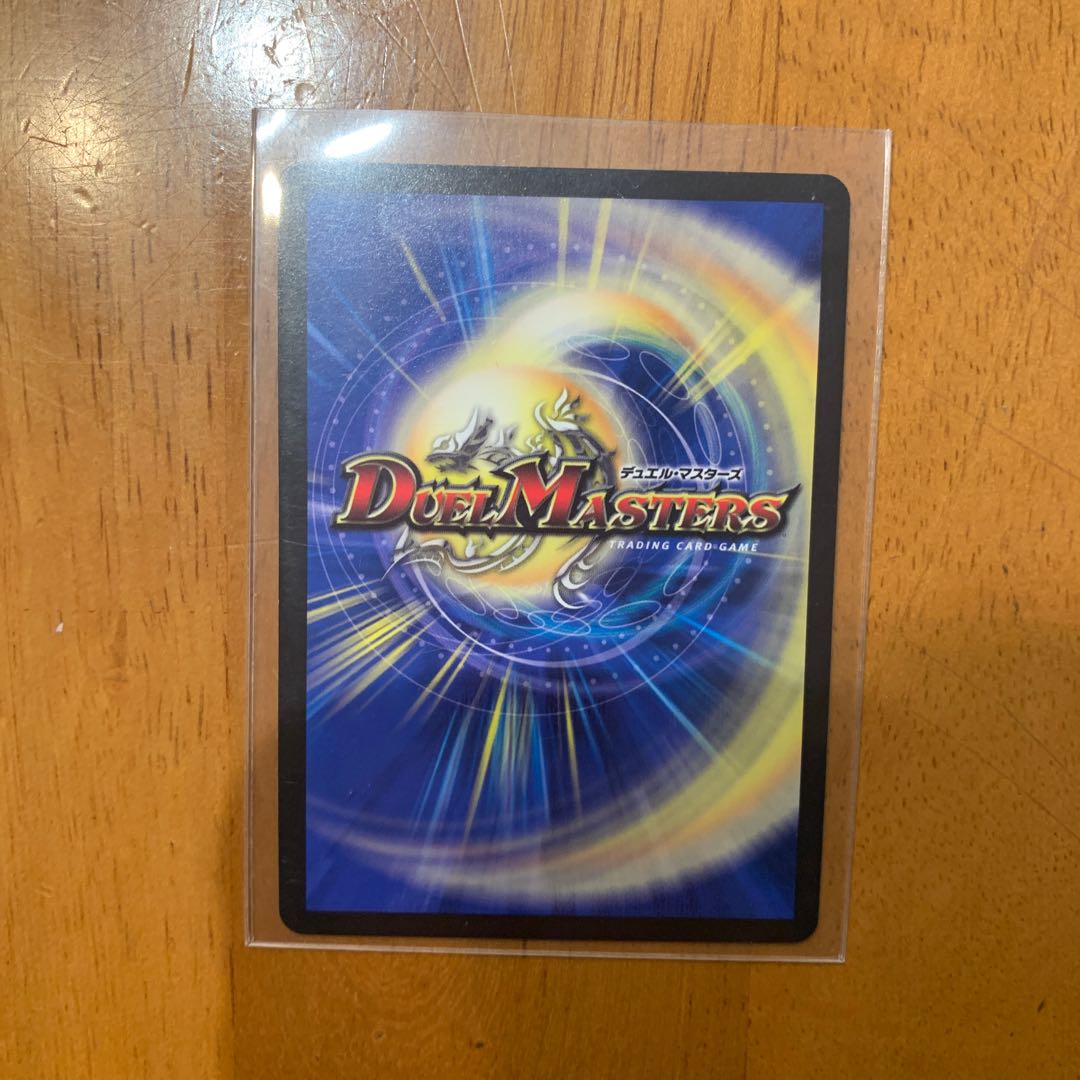 This is a set of Canberra and Black God Dragon End of the World.