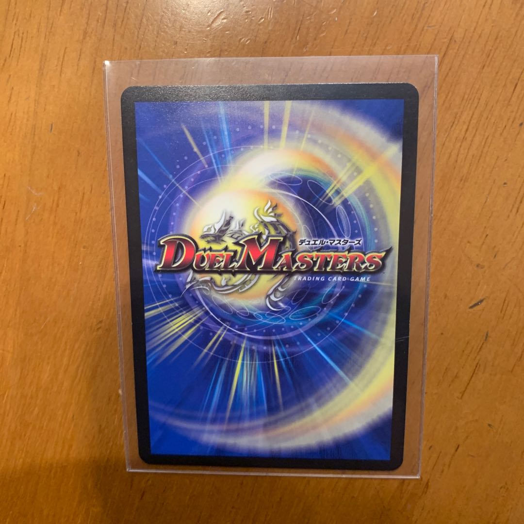 This is a set of Canberra and Black God Dragon End of the World.