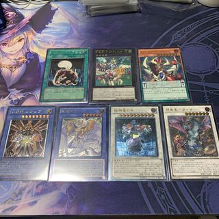 Reliefs sold in bulk Ultimate