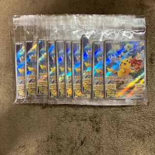 特価品 ピカチュウ ノーマル プロモ 10枚 ピカチュウ 001/SV-P プロモ 10枚セットの通販 あー@プロフ必読