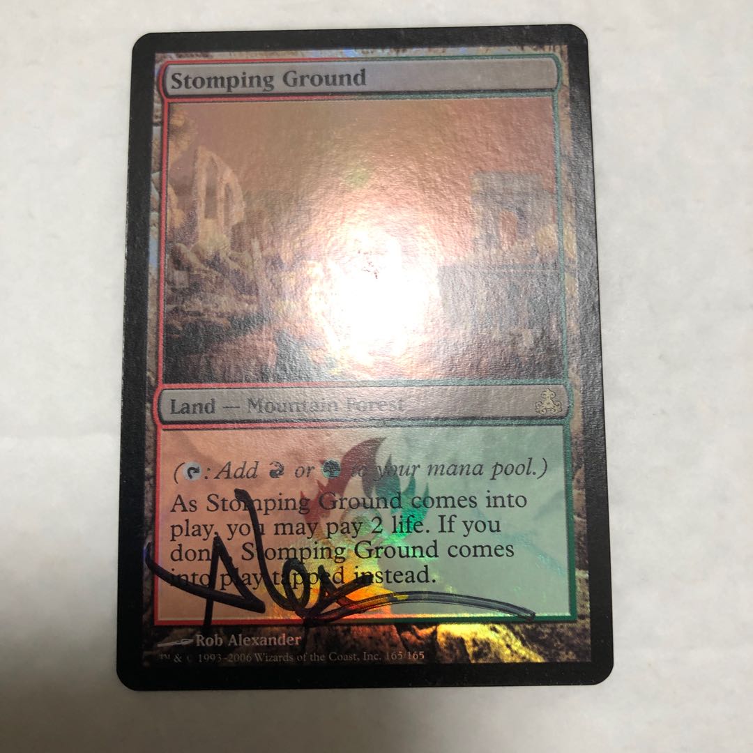踏み鳴らされる地/Stomping Ground foil サインド