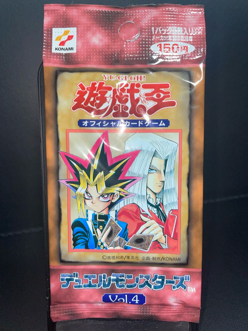 Yu-Gi-Oh!] vol.4 [Brand New, Unopened].