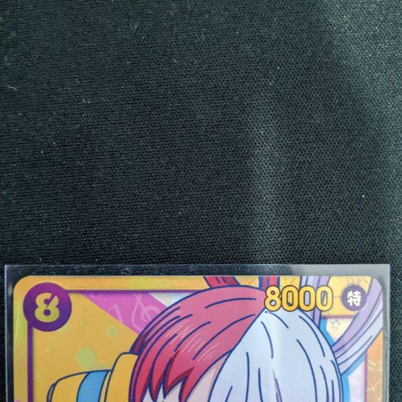 [One Piece Card Game Utasec