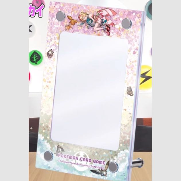 Pokémon Cards VSTAR Special Set - Syndicate, set of 2