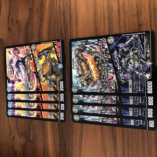 Sev Koakman｜Mind Reset: Schoolboy｜Zombie Carnival