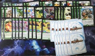 GR緑単ループ デッキ   1枚