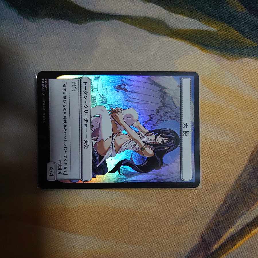 Angel token foil 1枚