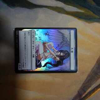 Angel token foil 1枚