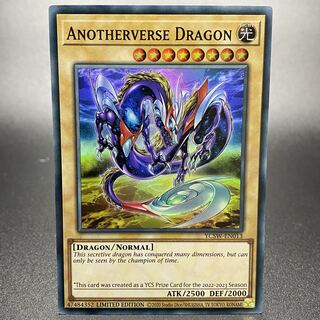 ANOTHER VERSE DRAGON 2022-2023 プロモ スーパー YCSW-EN013の ANOTHER VERSE DRAGON 2022-2023 プロモ スーパー YCSW-EN013の