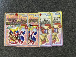 ロッキーロック　ソニーソニック　各2枚