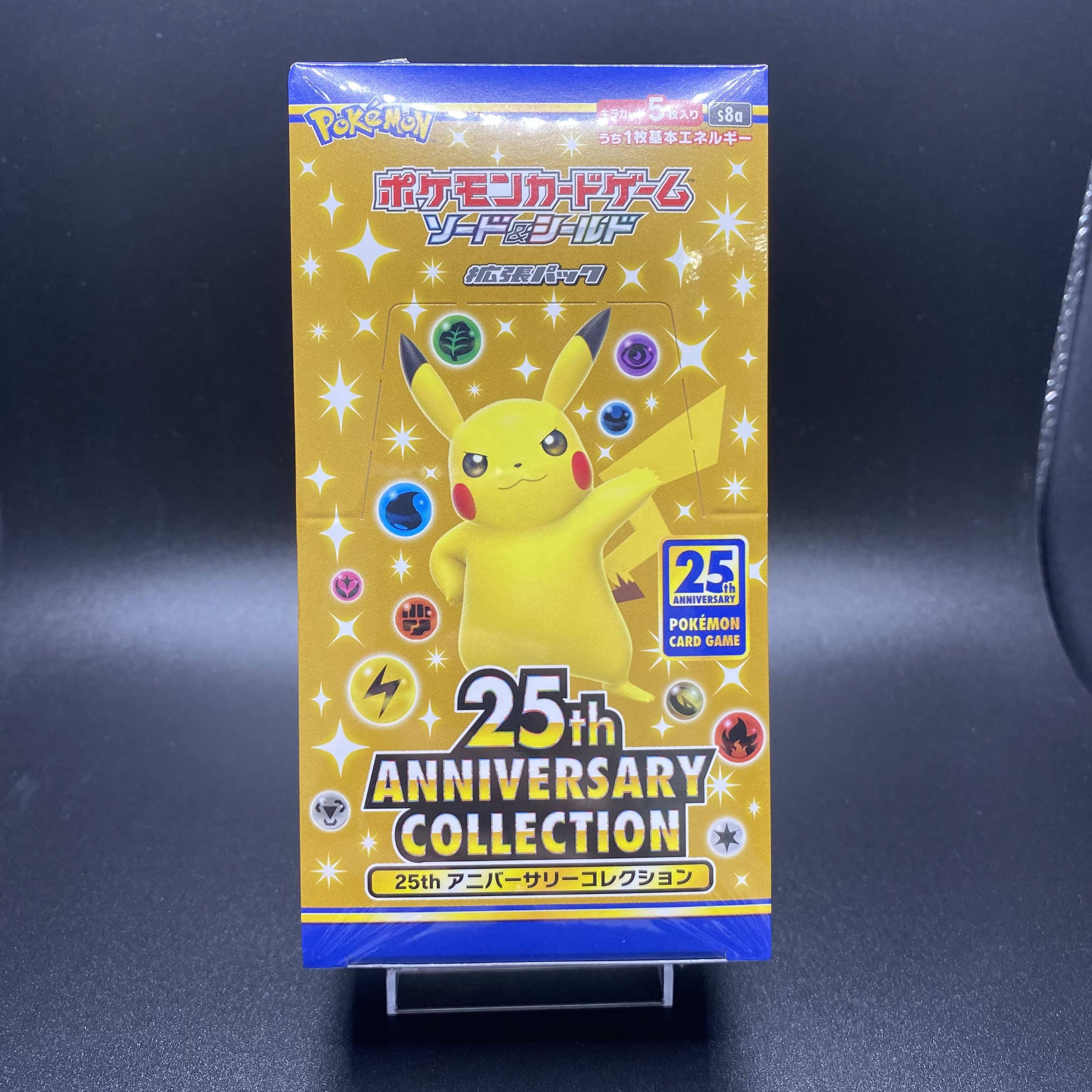 25th ANNIVERSARY COLLECTION BOX, unopened, shrink-wrapped