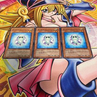 Chrysalis Pinny Normal JP009