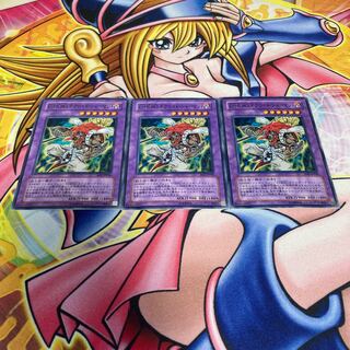 E・HERO ネクロイド・シャーマン