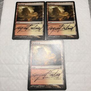 乾燥台地/Arid Mesa サインド 3枚