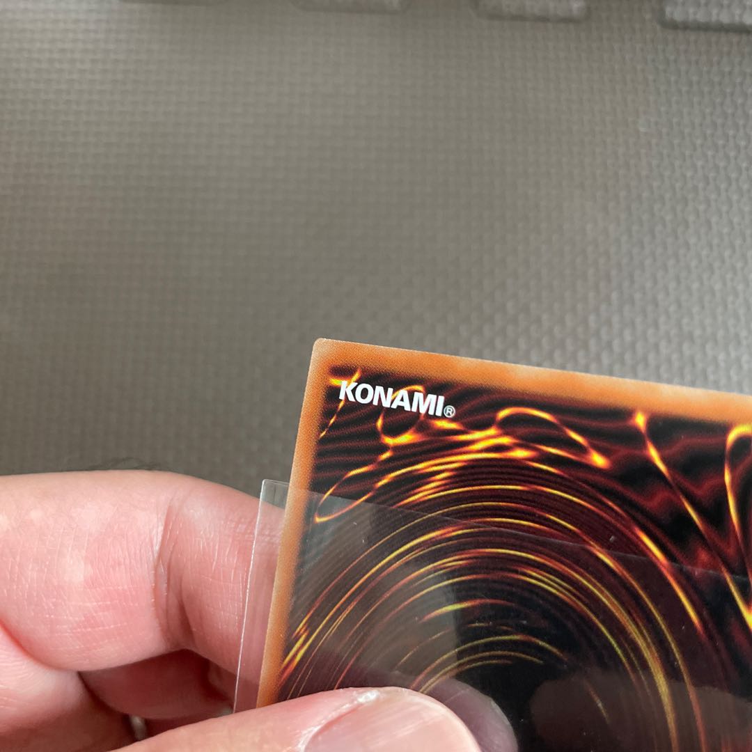 Trade-In Prismatic Secret Rare JP038